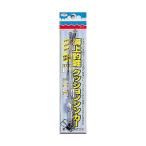 海上釣堀クッションシンカー 1号