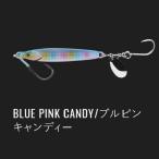 ビッグバッカー ラッシュブレード 40g