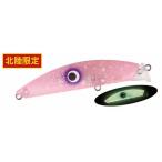 DUO テリフDC-7バレット #CCCZ360 ミッドナイトピンク