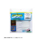 レイン アジアダー #222 コアホワイト