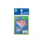 ルミカ ケミホタル ルミコ グリーン