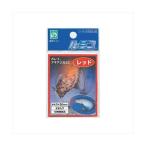 ルミカ ケミホタル ルミコ レッド