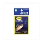 ルミカ ルミコ メバリング