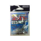 DECOY Worm313 ゼロダンロック #1/0-14g