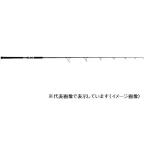 Jackson オーシャンゲート オフショアキャスティング JOG-707M-K OC