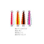 ウォーターランド ヨリトレール 15g #2レモン