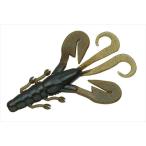 エバーグリーン 2020ダブルモーション3.6 #33 GRパンプキン・BL