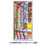 がまかつ 喰イ渋リタチウオ仕掛IIツラヌキ仕様TU168 5-10