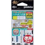 がまかつ みえみえ楽勝ハナカン仕掛(TG331B-V)徳用 6-0.8
