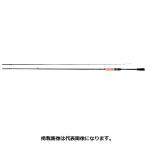 がまかつ アユルアーロッド ラグゼ 舞香 S810ML-solid - 最安値・価格