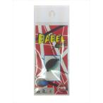 ロブルアー バベルGT3 2.6g #04 チョコミント