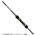 XESTA スローエモーション for スピンスロージャーク S653 釣り