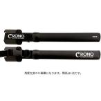 KANJI CRONOショートギャフ400 #01 Matt Black