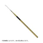 大阪漁具 OGK 弐作目竹仙弓 180 2CSK18