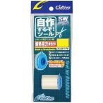 カルティバ 81170 耐熱強力根巻糸 太