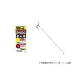 オーナーばり 82520 カラマン船天秤 45