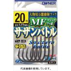 オーナーばり 16618 サザンバトル マ�