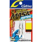 カルティバ P-35 マスクドスピン M 02 リフレクト (72835)