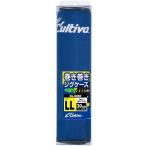 釣り用タックルボックス