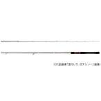 DAIWA（釣り） DAIWA ハートランドAGS 別誂 冴掛 710 AGS スピニング