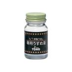 東邦産業 TOHO 特製ウルシ専用うすめ液 徳用