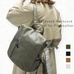 リュックサック レディース 軽量リ