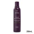 AVEDA アヴェダ インヴァティウルト�