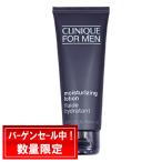 CLINIQUE FOR MEN クリニークフォーメン 