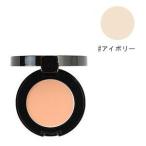 BOBBI BROWN ボビイブラウン クリーミーコンシーラー アイボリー 1.4g