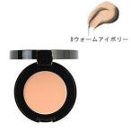 BOBBI BROWN ボビイブラウン クリーミーコンシーラー ウォームアイボリー 1.4g