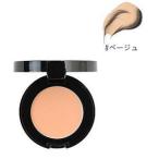BOBBI BROWN ボビイブラウン クリーミーコンシーラー ベージュ 06 1.4g