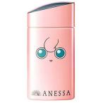 ショッピングアネッサ SHISEIDO 資生堂 ANESSA アネッサ パーフェクトUVスキンケアミルクa ポケモン限定パッケージ #プリン SPF50+・PA++++ 60mL