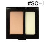 laura mercier ローラメルシエ シークレットカモフラージュ #SC-1 5.92g