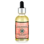 L'OCCITANE ¥í¥¯¥·¥¿¥ó ¥Õ¥¡¥¤¥Ö¥Ï¡¼¥Ö¥¹¥ê¥Ú¥¢¥ê¥ó¥°¥¹¥«¥ë¥×¥ª¥¤¥ë¥È¥ê¡¼¥È¥á¥ó¥È 50ml
