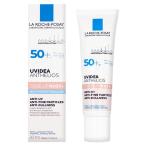 LA ROCHE POSAY ラロッシュポゼ UVイデアXLプロテクショントーンアップローズ+ SPF50+ PA++++ 30mL