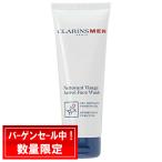 CLARINS MEN クラランスメン アクティ�