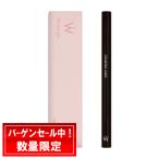 Wonjungyowon John Yodo гребля подкладка #02 BROWN 0.5mL Корея cosme 
