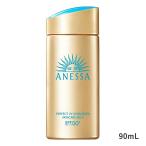 SHISEIDO 資生堂 ANESSA アネッサ パーフェクトUVスキンケアミルクNA SPF50+ PA++++ 90mL
