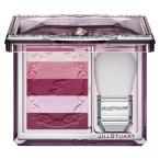 ツヤやかな透明感ピンクチーク