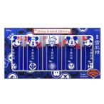 KOSE コーセー 薬用雪肌精化粧水セット75 75mL×5本