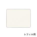RMK アールエムケー シルクフィットセッティングパウダー(レフィル)9.8g