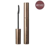 LUNASOL ルナソル フェザリーラッシュマスカラ #EX02 Reddish Brown 6g