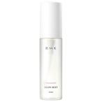 RMK アールエムケー グローミストC 50ml