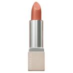 LUNASOL ルナソル ベージュニュアンスリップス #EX01 Cashmere 3.7g
