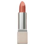 LUNASOL ルナソル ベージュニュアンスリップス #EX02 Healthy 3.7g