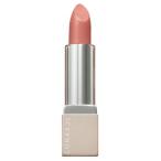 LUNASOL ルナソル ベージュニュアンスリップス #EX04 Creamy 3.7g