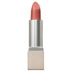 LUNASOL ルナソル ベージュニュアンスリップス #EX05 Modern 3.7g