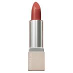 LUNASOL ルナソル ベージュニュアンスリップス #EX06 Roast 3.7g