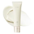 RMK アールエムケー UVフェイスプロテクターエンハンスト SPF50+ PA++++ 50g