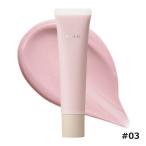 RMK アールエムケー リファイニングポアレススキンベース #03 SPF8 PA+ 35g